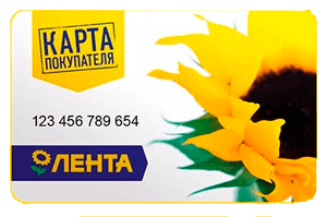 Приведите друга
