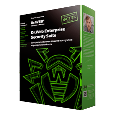  Dr.Web Desktop Security Suite
