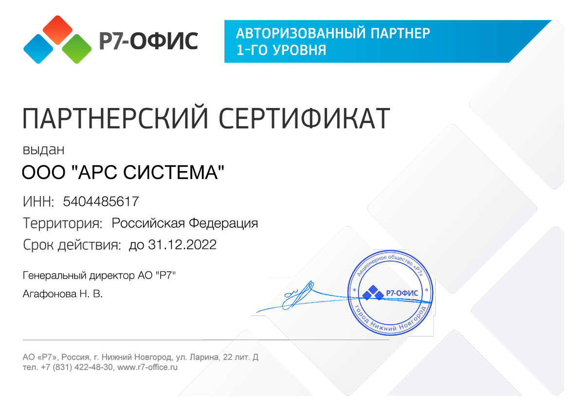 Нате Украине решили поднять задача опасности онлайновый-игорный дом для общества: Украина: Бывший Советский союз: Lenta ru