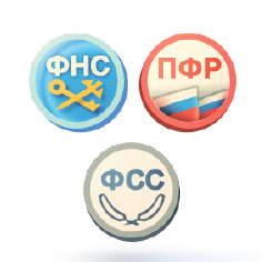 отчетность