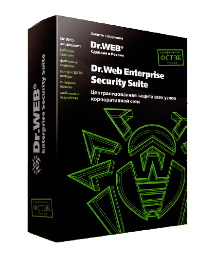 Dr.Web для IBM