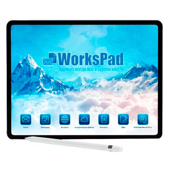 WorskPad